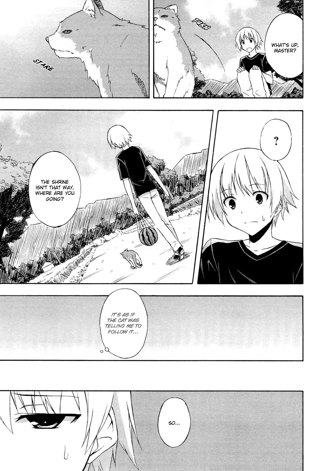 Yosuga no Sora Chapter 11 9